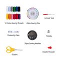 LoDrid-Sewing-Kit-12-Colors-Thread-Potable-Premium-Sewing-Repair-Kit-with-Storage-Bag-for-Home-Travel-Emergency-Basic-DIY-Sewing-Accessories-and-Supplies-for-Kids-Adults-Beginners-Green-0-0.jpg